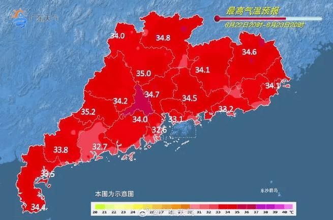  广东梅州五华县中高风险地区疫情:梅州五华最新消息今天