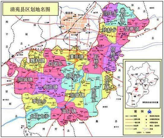 疫情河北省保定市清苑区最新情况(河北保定清苑区地图全图)
