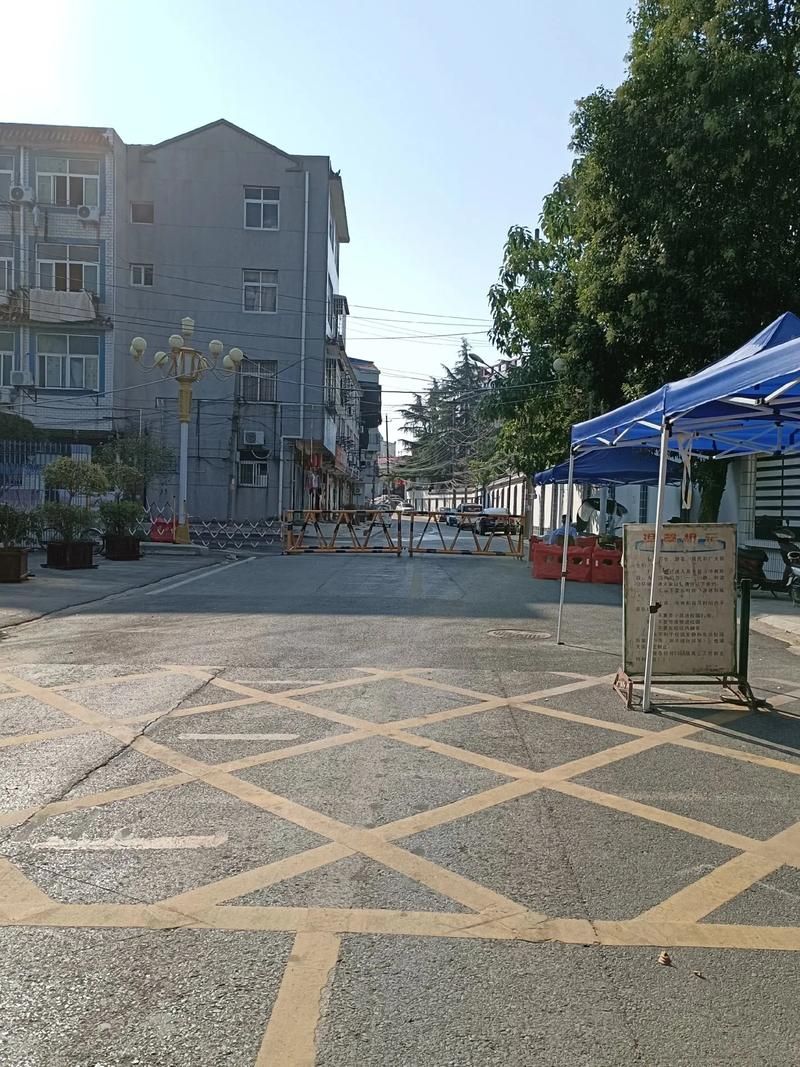  湖北省宜昌市伍家岗区疫情视频最新:宜昌伍家岗区百度百科