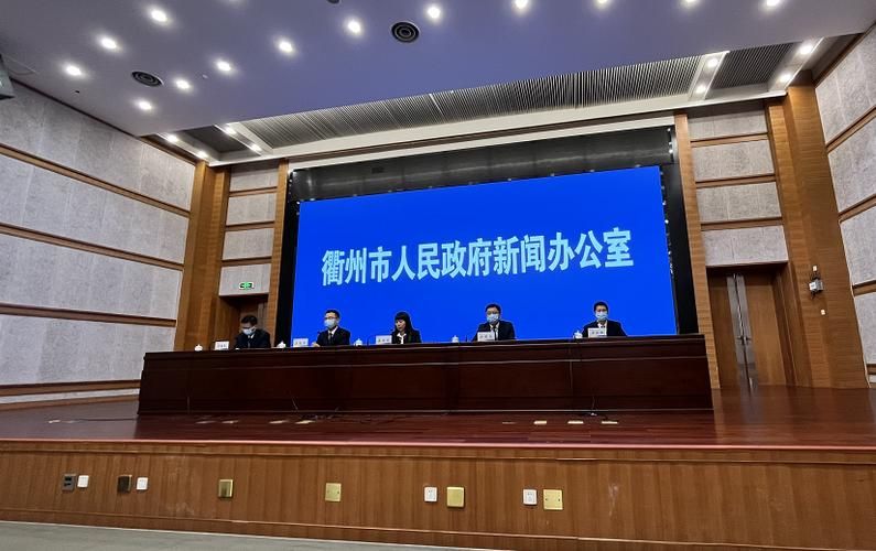 最新疫情情况通报浙江衢州/衢州最近发生新闻