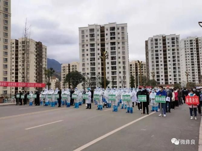  发现1名密接者!彝良县:彝良县刚刚发生的重大新闻