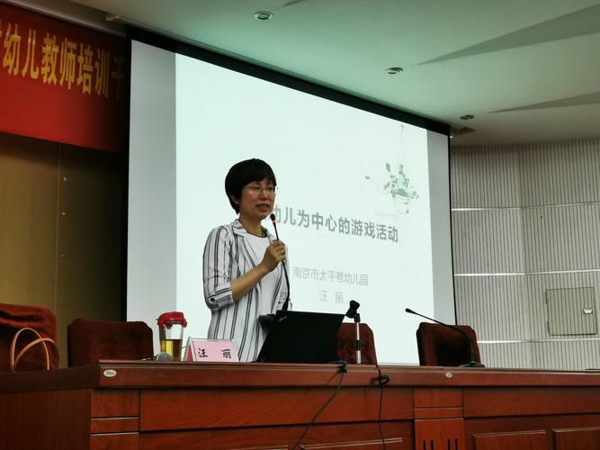 全国新增死亡病例3例均在松北区(南京小学教师)