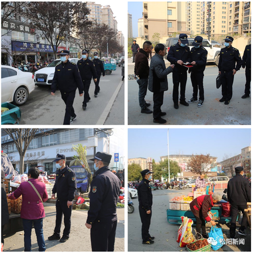 松阳县地区疫情管控严不/松阳县防指
