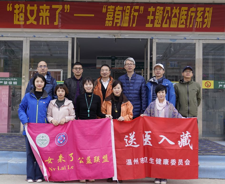 解读疫情最新消息西藏自治区那曲市嘉黎县_那曲嘉黎最新任命公示