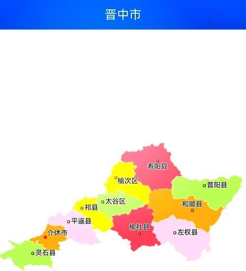 晋城中高风险地区疫情/晋城市晋中吗