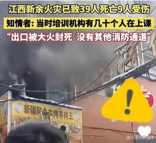  新昌县现有重症15例:新昌县最新消息今天