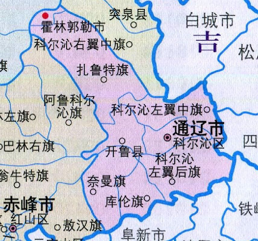 内蒙古自治区通辽市有什么疫情地区(内蒙古通辽在哪儿)