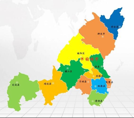 陕西省榆林市横山区疫情风险地区划分_榆林横山区地图全图