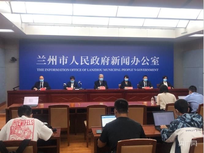 【甘肃省张掖市高台县累计报告无症状感染者18例_甘肃省张掖地区高台县】