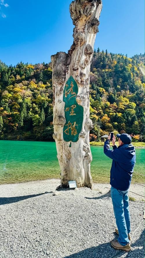 【四川阿坝藏族羌族自治州黑水县新增疫情关注,四川省阿坝藏族羌族自治州黑水县】