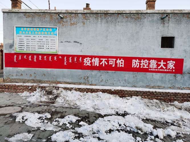  最新疫情祥符区:方得人心的意思