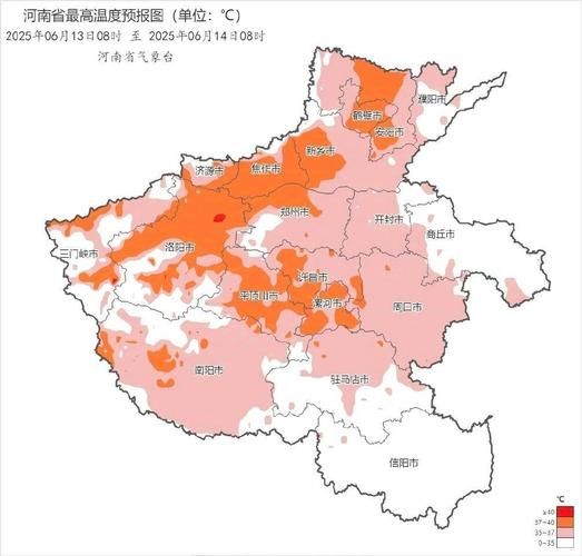 【疫情分布图最新河南新乡封丘县_新乡封丘天气最新消息】