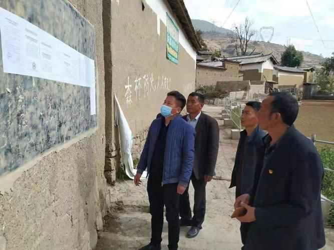 南华县各地区疫情等级(南华县各地区疫情等级划分)