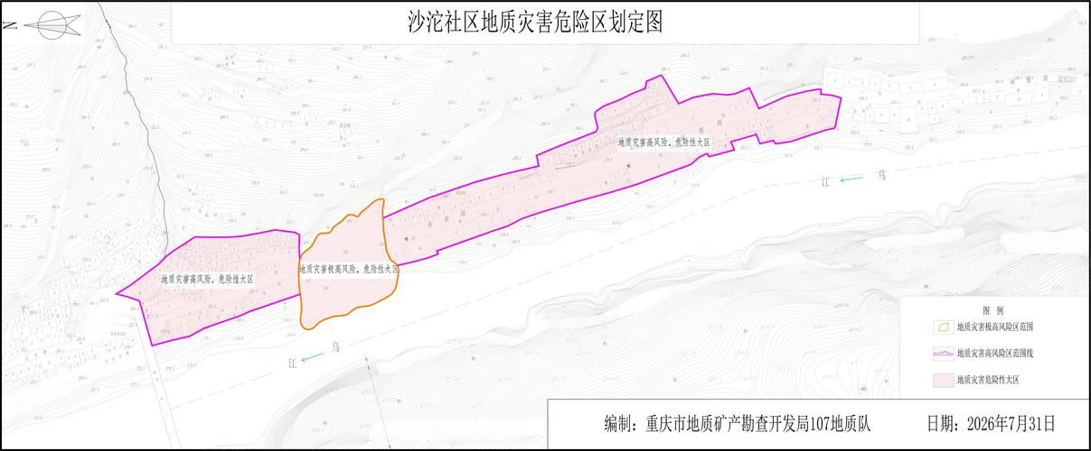 【重庆彭水苗族土家族自治县地区疫情管控严不_重庆彭水有没有新型肺炎】