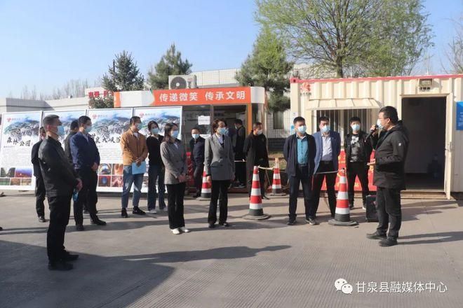 疫情陕西延安甘泉县最新情况/甘泉县在延安的什么位置
