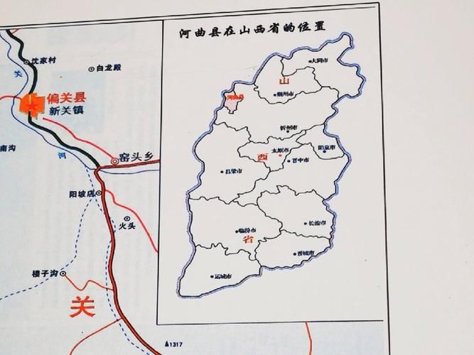 发现1名密接者!山西忻州河曲县/忻州河曲在哪里