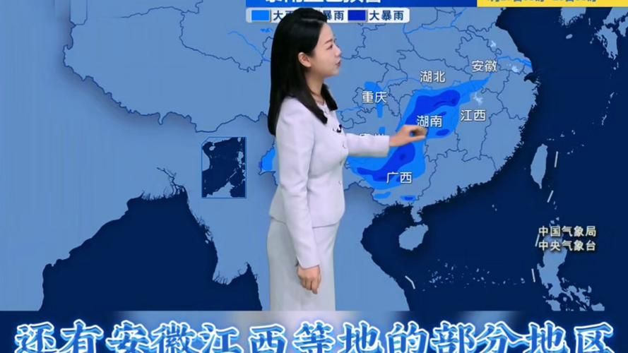 【专家:四川乐山夹江县每年或现多个感染高峰,乐山市夹江县发布暴雨蓝色预警】
