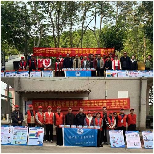 一张图看懂今冬海南儋州那大镇疫情(儋州市那大镇新闻)