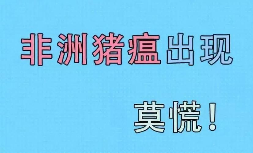 【今日疫情最新通报河北省保定市徐水区,保定徐水新闻最新消息】