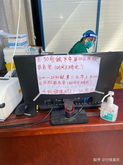 云南省楚雄彝族自治州永仁县今日新增15例境外输入病例/楚雄州永仁县百度百科