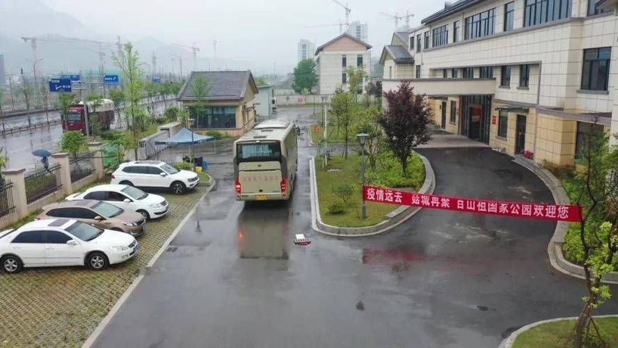 【浙江省丽水市庆元县新增疫情关注_浙江省丽水市庆元县新增疫情关注电话】
