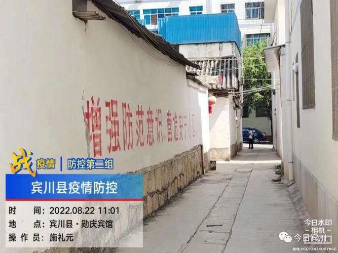 【最新疫情情况通报云南省临沧市耿马傣族佤族自治县_云南临沧耿马县照片】