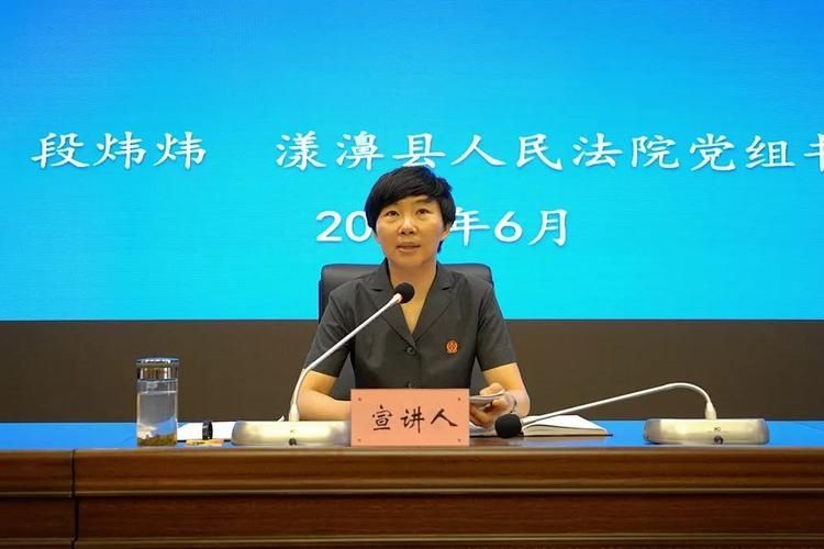 云南省大理白族自治州漾濞彝族自治县疫情最新情报(大理漾濞最新干部公示)