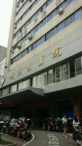 最新疫情临床城厢区_城厢区最新预报