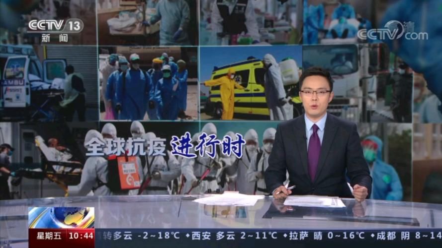 疫情视频最新漳县(疫情视频最新漳县新闻)