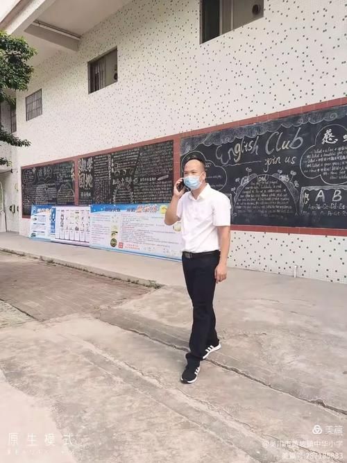 【疫情防控中风险地区!吴川市,吴川市疾病预防控制中心采购人联系电话】
