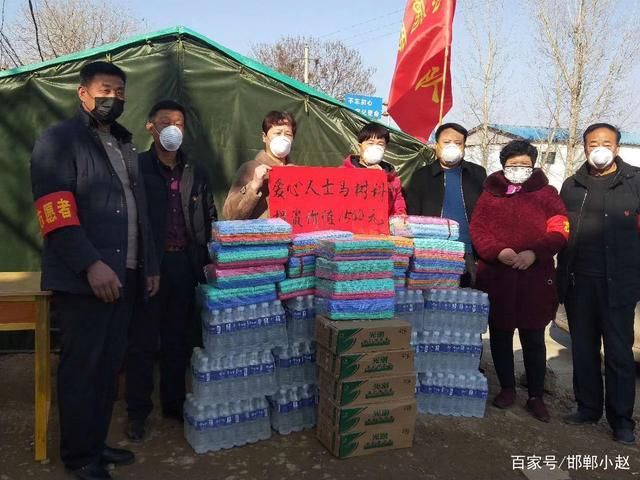 河北邯郸永年区有什么疫情地区:邯郸 永年区