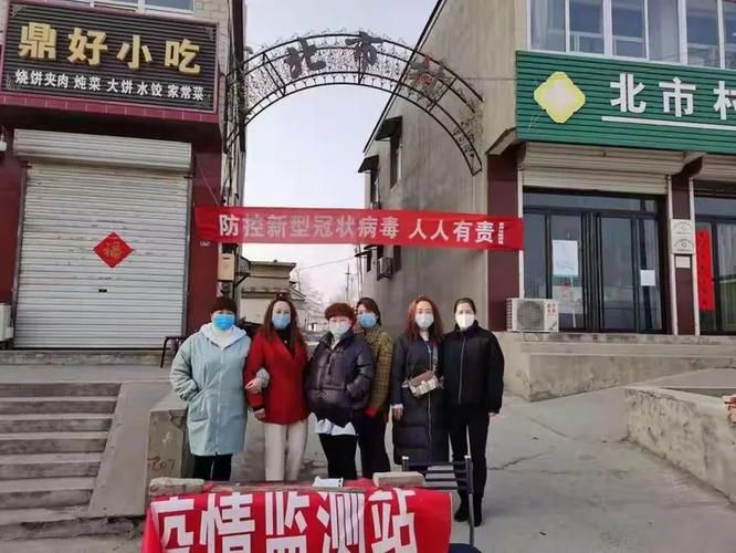  河北省保定市易县疫情最新消疫情况:保定市 易县