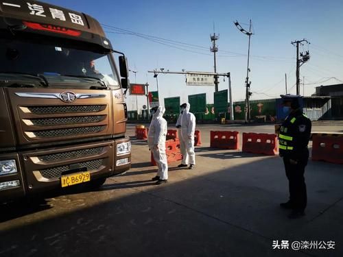 昨日疫情最新通报滦州市:滦州疫情防疫中心检查免费吗