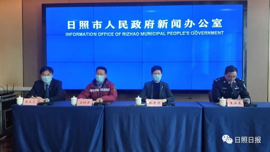 山东省日照市莒县疫情最新表解/山东省日照市莒县疫情什么时间正式解封