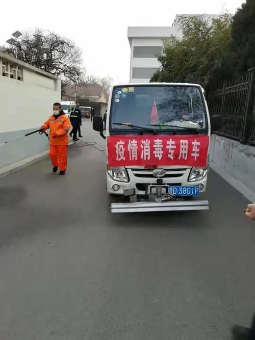 【潞州区新增疫情关注_潞州区新增疫情关注公告】