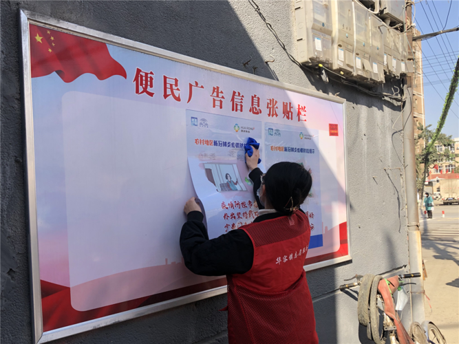 湖北省鄂州市华容区疫情还在新增吗今天(鄂州市华容区属于哪个省)