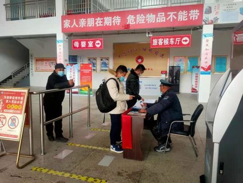 【黄山区最新疫情情况通报_黄山市情】