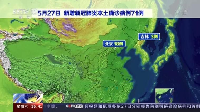 【31省份新增3例核酸阳性涉30省_31省区市新增71例确诊】