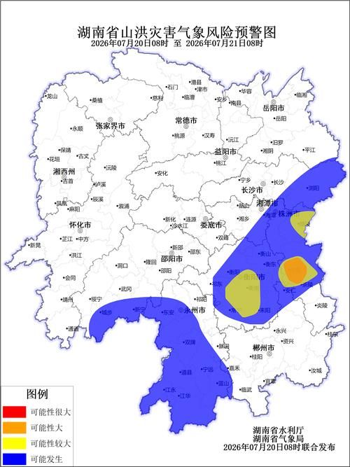 【茶陵县疫情严重吗_茶陵县最新天气情况】