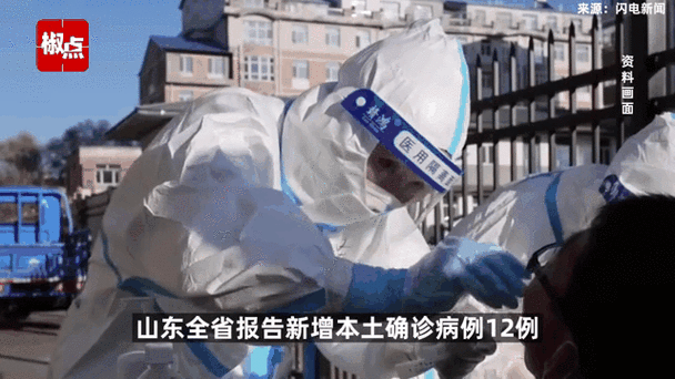 山东临沂费县近期无新增无症状感染者/山东临沂费县简介