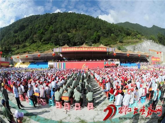 云南怒江傈僳族自治州贡山独龙族怒族自治县最新通告:所有人员静默的简单介绍