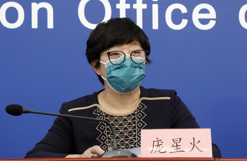 尚志市今日新增11例境外输入病例(尚志市位置)