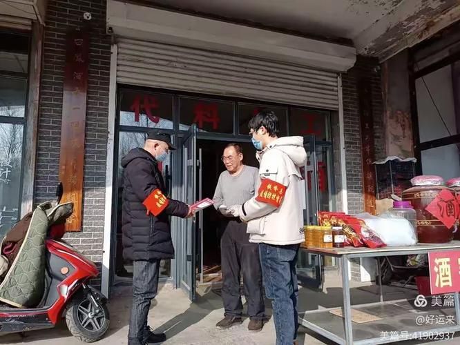 【疫情辽宁铁岭铁岭县最新情况,铁岭市疫情防控措施】