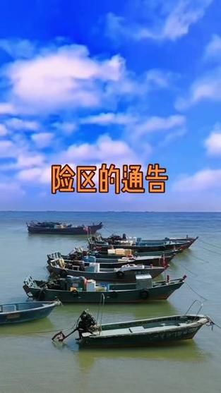 5月23日坡头区最新消息疫情(5月23日坡头区最新消息疫情如何)