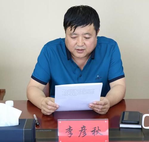 关于内蒙古自治区通辽科尔沁左翼后旗最新最新通报:寻找同轨迹人员的信息
