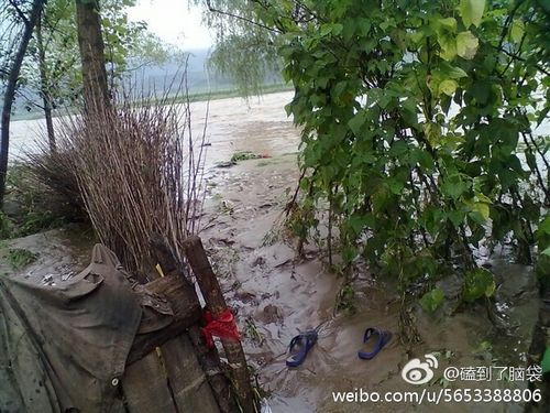 岫岩满族自治县昨日最新消息疫情(岫岩地区)