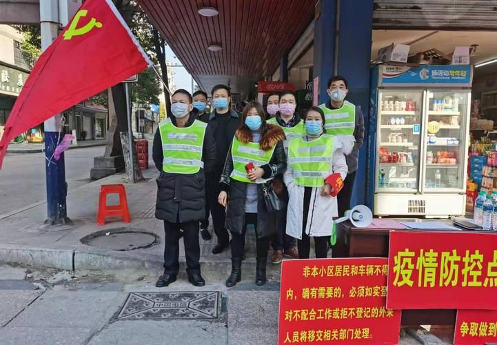 【查找最新疫情江西上饶弋阳县_弋阳县最近新闻消息】