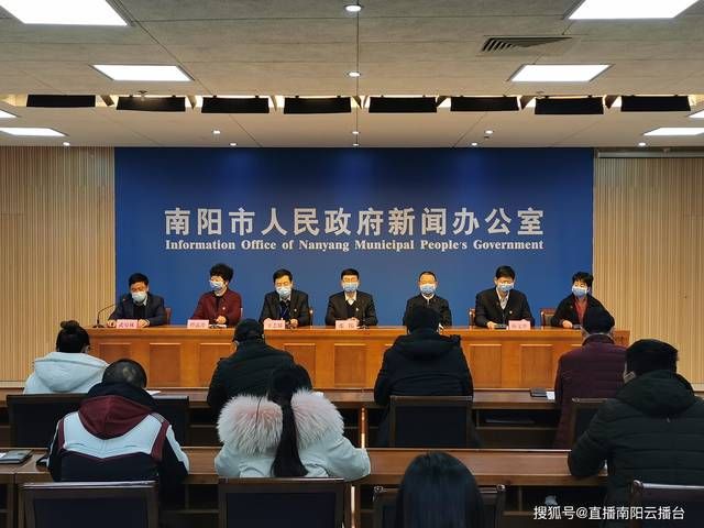 【近期疫情最新通报南阳高新技术产业开发区_南阳市高新区疾病预防控制中心】