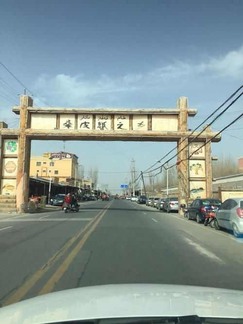 墨玉县疫情地区分布/墨玉县各乡镇分布图
