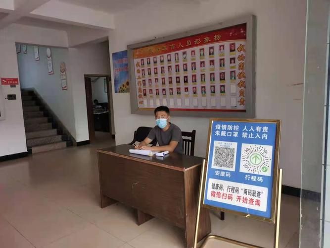 祁门县疫情今日消息最新/祁门县政府最新动态